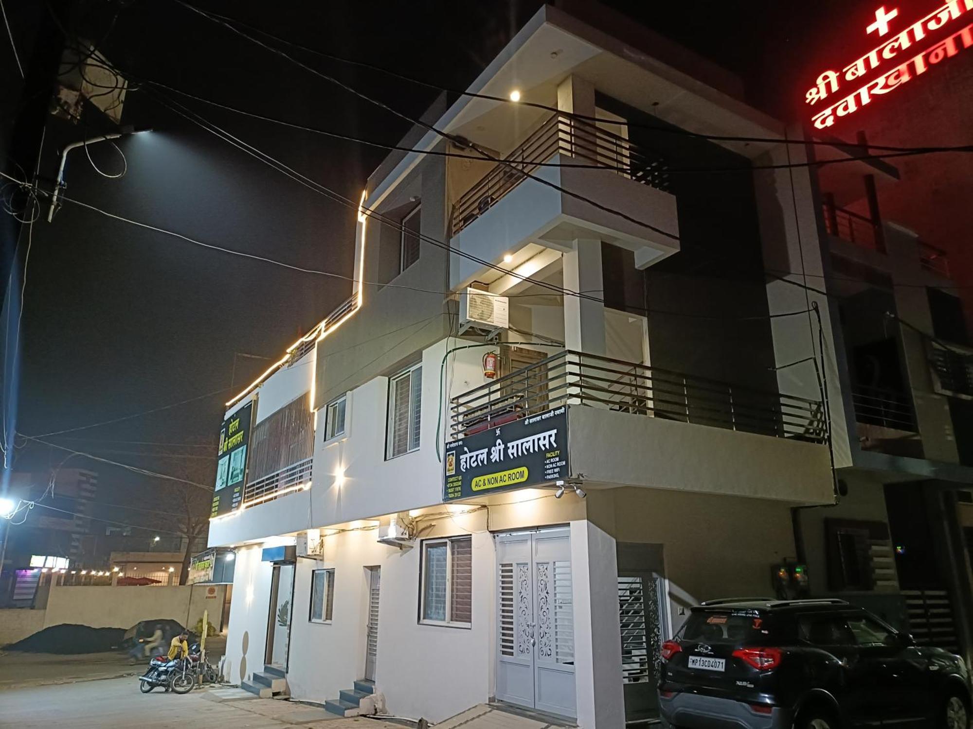 Hotel Shri Salasar Ujjain Exterior photo